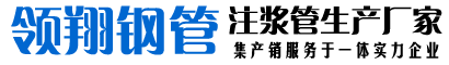 有機廢氣處理_廢氣處理設備_voc廢氣處理公司-濟南恒藍環(huán)保設備有限公司官網(wǎng)